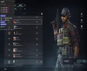 混沌魔盒571build148